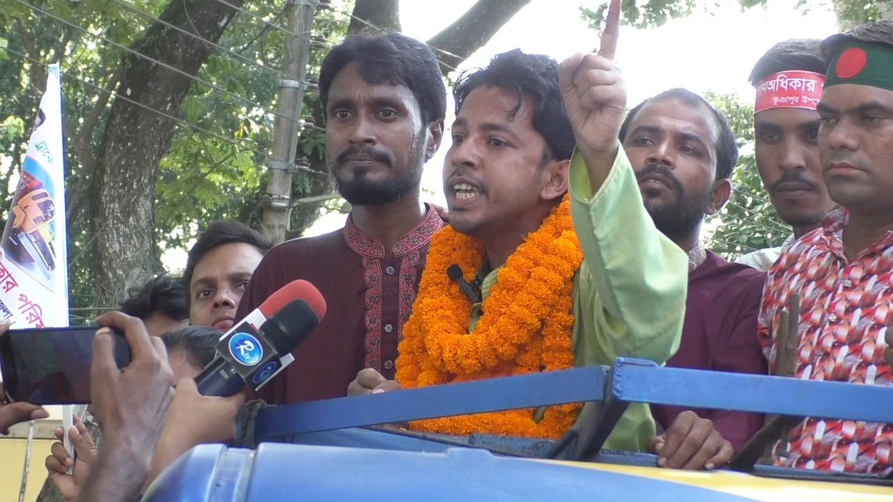 ৩০০ আসনে প্রার্থী দেবে গণঅধিকার পরিষদ